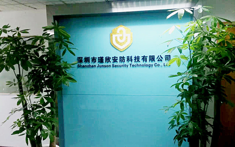 ประเทศจีน Shen Zhen Junson Security Technology Co. Ltd รายละเอียด บริษัท