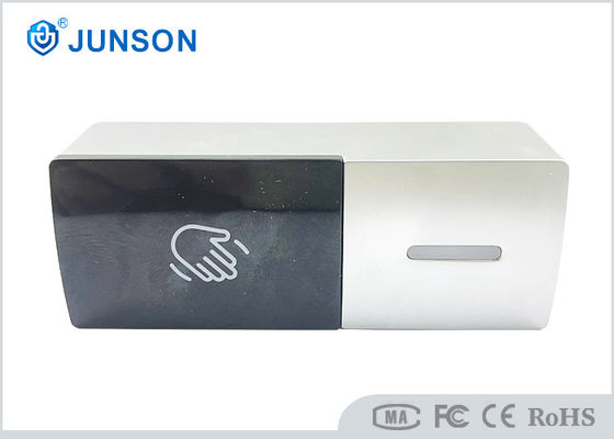 IP68 กันน้ํา DC12V สังกะสีสกัดเหล็ก ไม่มีสัมผัส ปุ่มออกดันสําหรับการปล่อยประตู