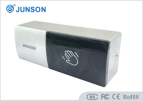 IP68 กันน้ํา DC12V สังกะสีสกัดเหล็ก ไม่มีสัมผัส ปุ่มออกดันสําหรับการปล่อยประตู