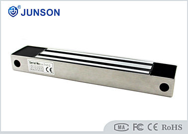 แม่เหล็กไฟฟ้ากลางแจ้ง 1200LBS IP67 กันน้ำ ล็อคแม่เหล็กประตูคู่