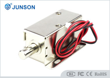 กุญแจล็อคกลมขนาด 12V หรือ 24V DC ของตู้ล็อคอิเล็กทรอนิกส์ขนาด 8 มม