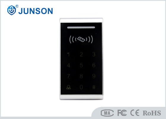 ระบบควบคุมการตั้ง RFID เข้าประตูการเข้าถึงที่มีการรับรอง CE