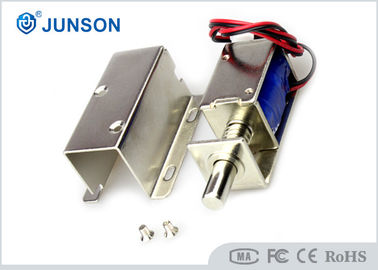 DC 12 / 24V ไฟฟ้า Solenoid ล็อค, Electromagnetic Keyless ล็อครายการ 8mm จังหวะ