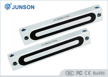 £ 220 ล้มเหลวการรักษาความปลอดภัยล็อคแม่เหล็ก 12/24 โวลต์ DC JS-110 เหมาะสำหรับประตูตู้ขนาดเล็ก