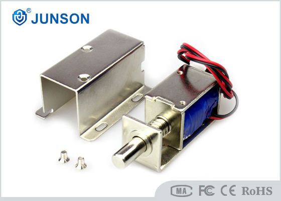 15mm Lockpin 12VDC 1A 12W 0.8cm ล็อคตู้เหล็ก Stroke