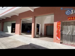 ข้อมูลบริษัท