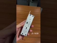 ล็อคประตูไฟฟ้า