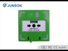 เปลี่ยนจุดเรียกที่สามารถตั้งค่าใหม่ได้