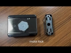 ล็อคที่มีเครื่องยนต์ ปลอดภัยสูง ทนทาน และเชื่อถือได้