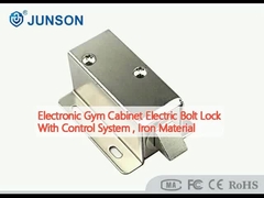 ตู้ออกกําลังกายอิเล็กทรอนิกส์ ล็อคไฟฟ้ากับระบบควบคุม วัสดุเหล็ก