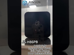 DC12V 24V สวิตช์ปลดล็อคประตูทางออกอินฟราเรดแบบไม่สัมผัส