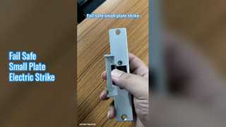 Fail Safe ล็อคตีไฟฟ้า